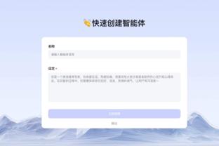 必威手机网页版截图2