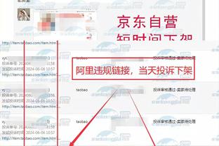 罗马诺：热那亚触发买断条款，以300万欧永久签下梅西亚斯